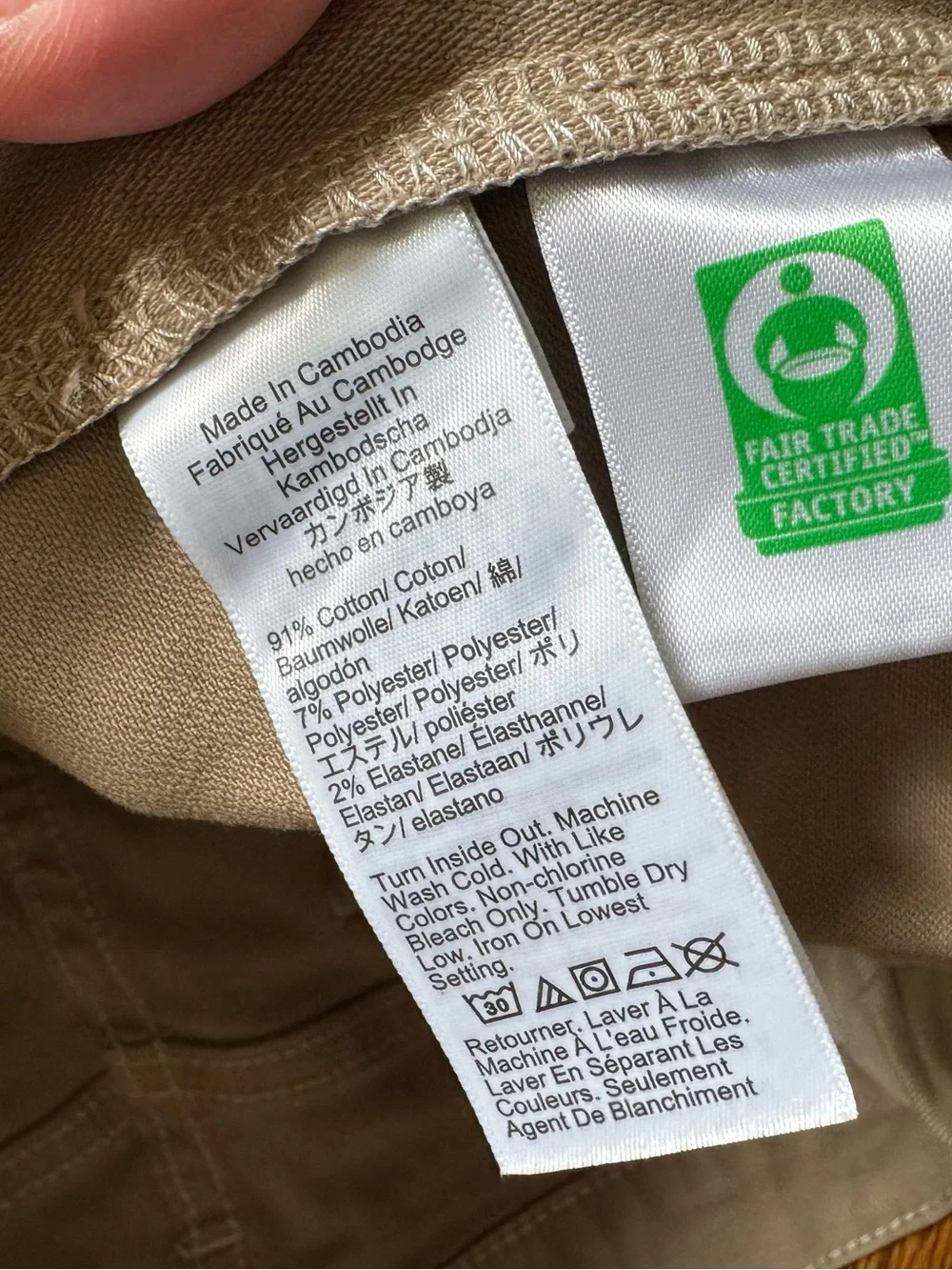 J.Crew Flex Slim Fit Garment Dyed 5 Pocket Pants 34x30 Taupe